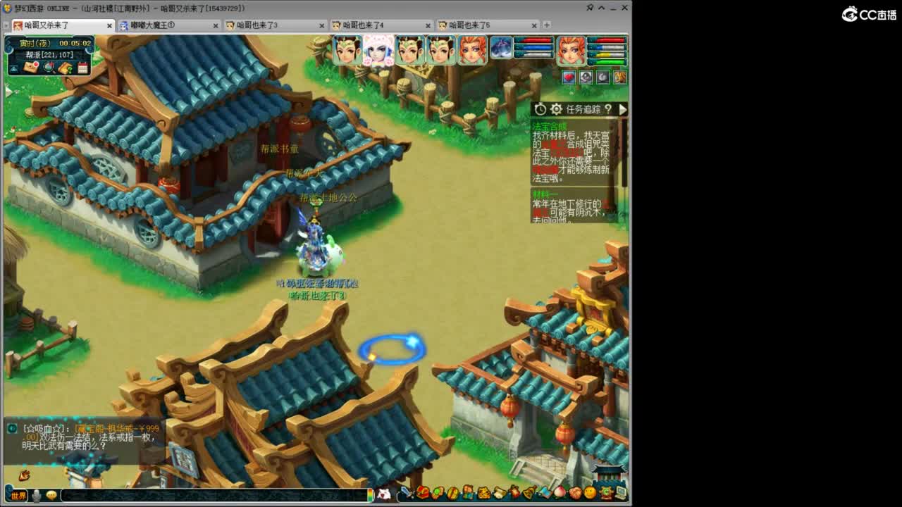 视频封面
