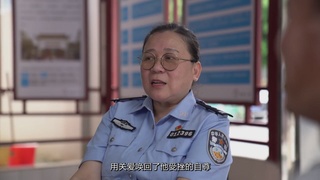 周惠《逆行的“惠姐”》