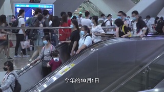 新客运站派出所：回家的路，有我守护