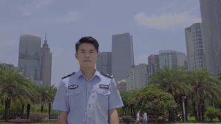 天河公安禁毒MV