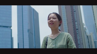 爱在天河