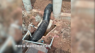铁路安全宣传片