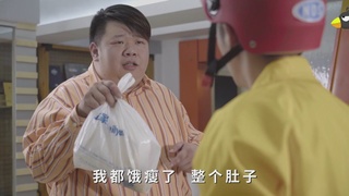 外卖小哥五星安全手册