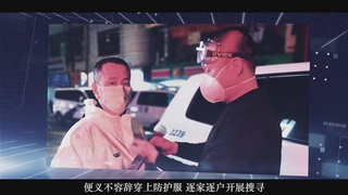 李振声：“铁脚板”是如何炼成的