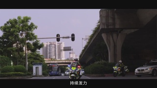 交警支队交通警保卫大队：铁血担当铸忠诚