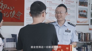 胡晓：电诈克星