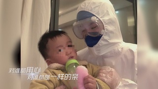 致敬白衣天使