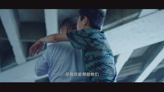 爱在天河