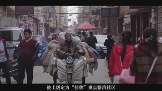 李振声：“铁脚板”是如何炼成的