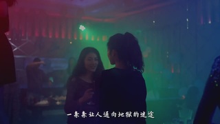 广州禁毒宣传片