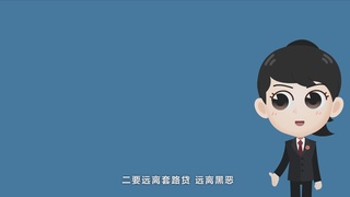 重拳出击，扫黑除恶