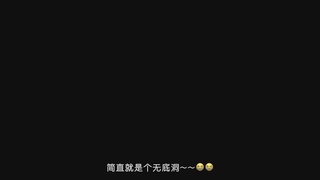 广州公安“裸聊”勒索微电影