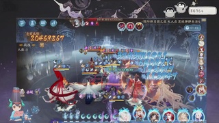 933来了