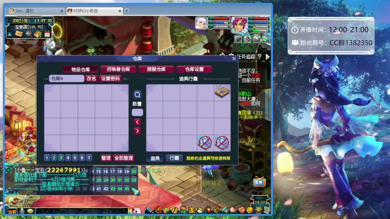 视频封面