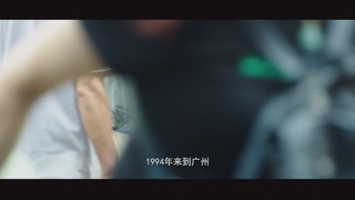 爱在天河
