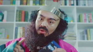 反诈骗就是这么简单
