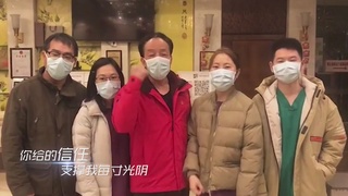 致敬白衣天使