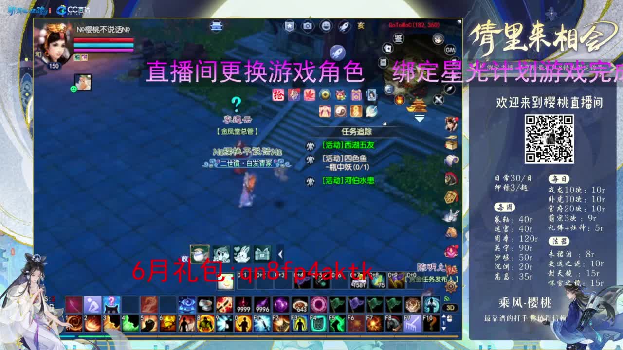 视频封面