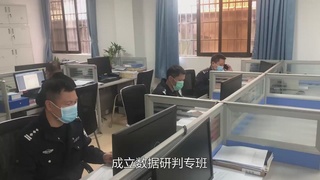 最美警队：白云区分局松洲派出所