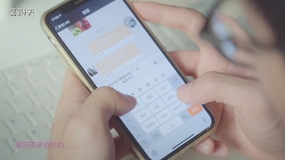 反诈骗就是这么简单