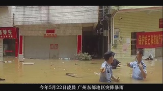 李振声：“铁脚板”是如何炼成的