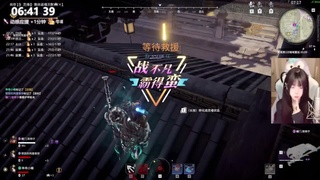 三排女泰斗，沈妙的吉伊 第2段