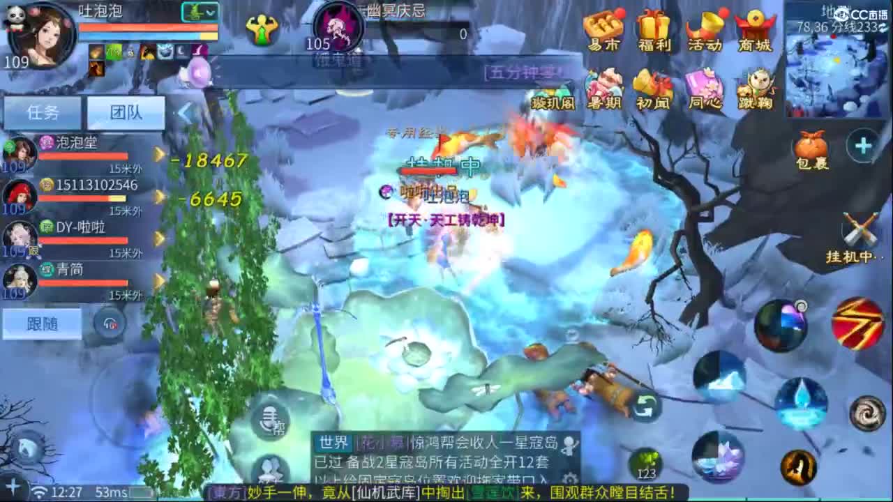 视频封面