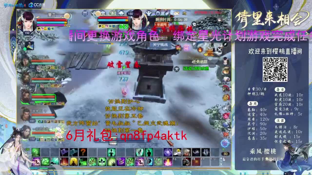 视频封面
