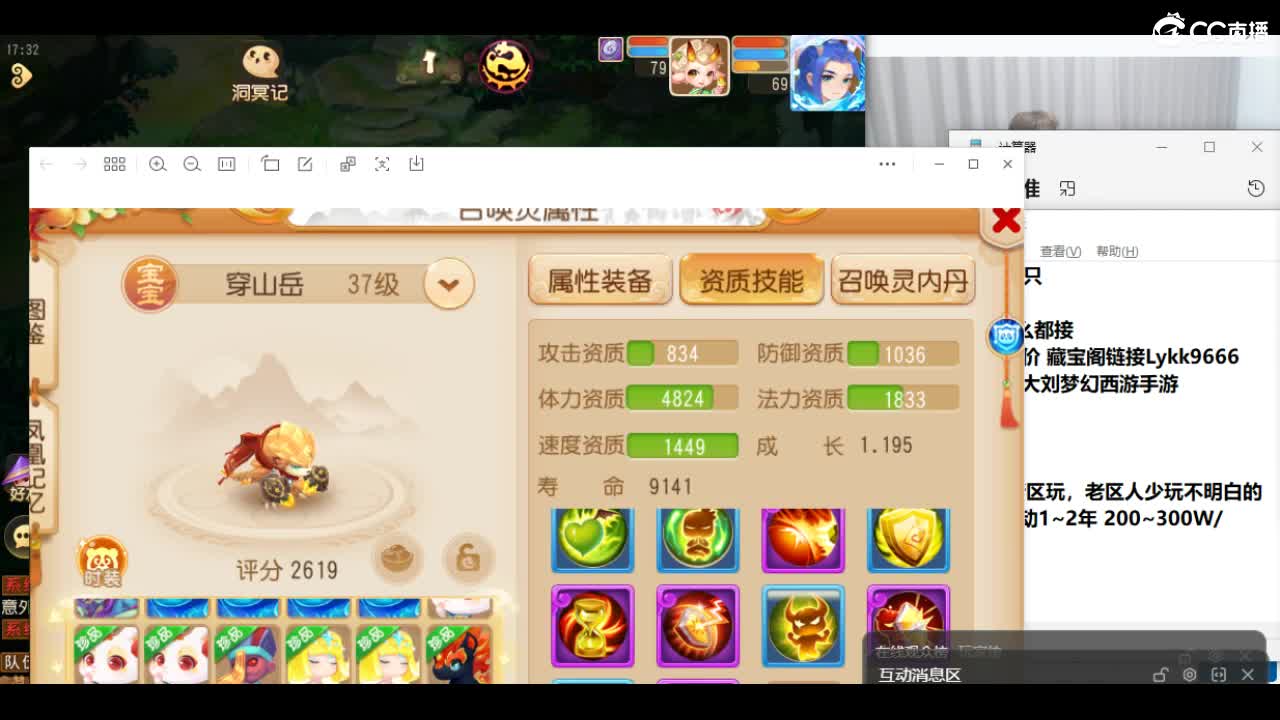 视频封面