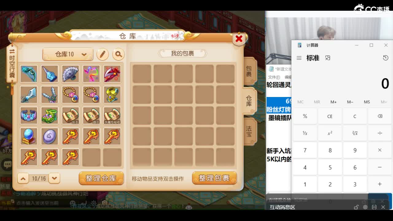 视频封面