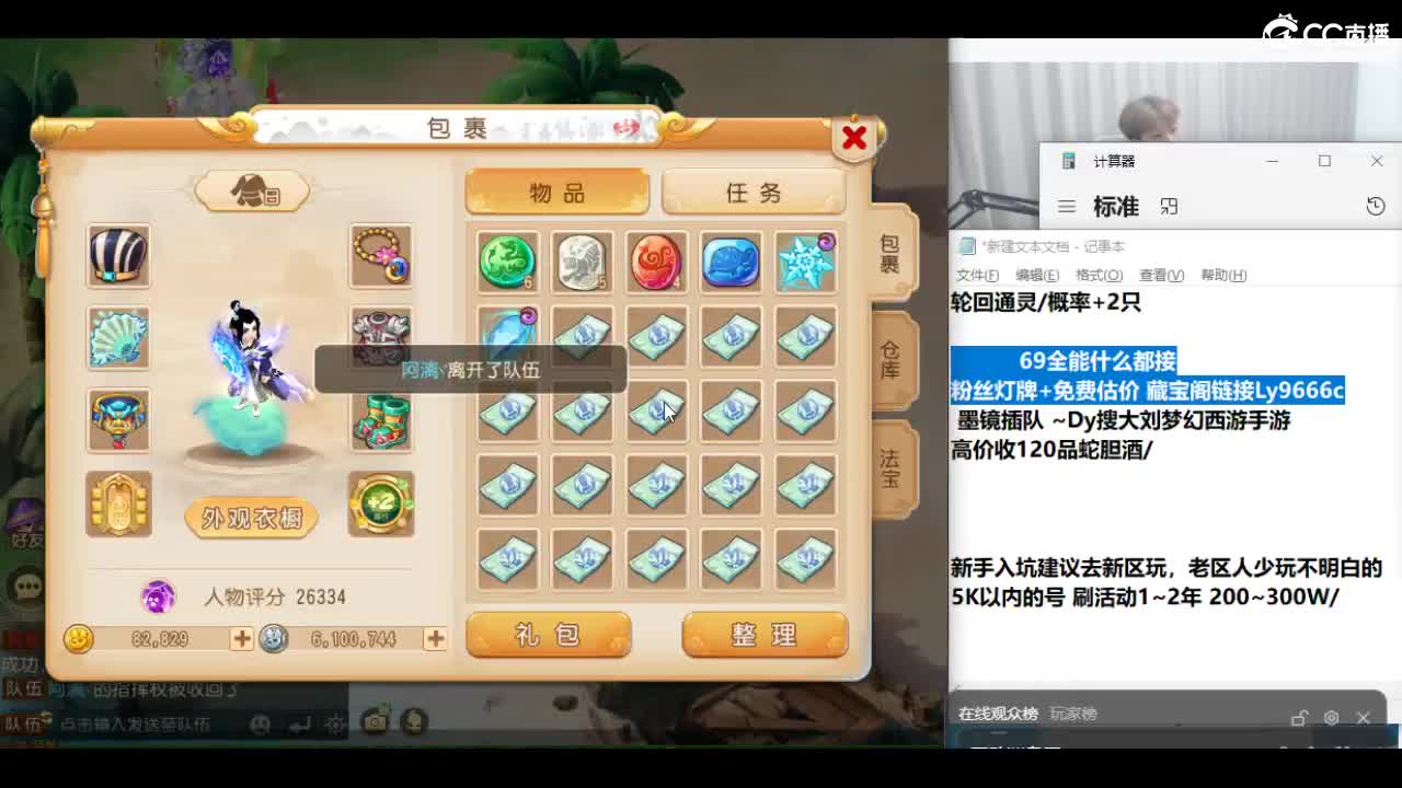 视频封面