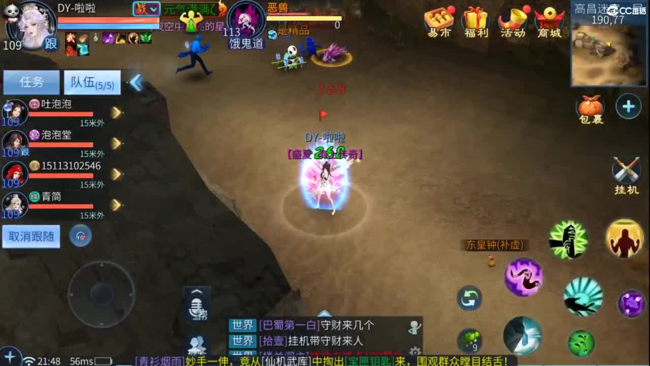 视频封面