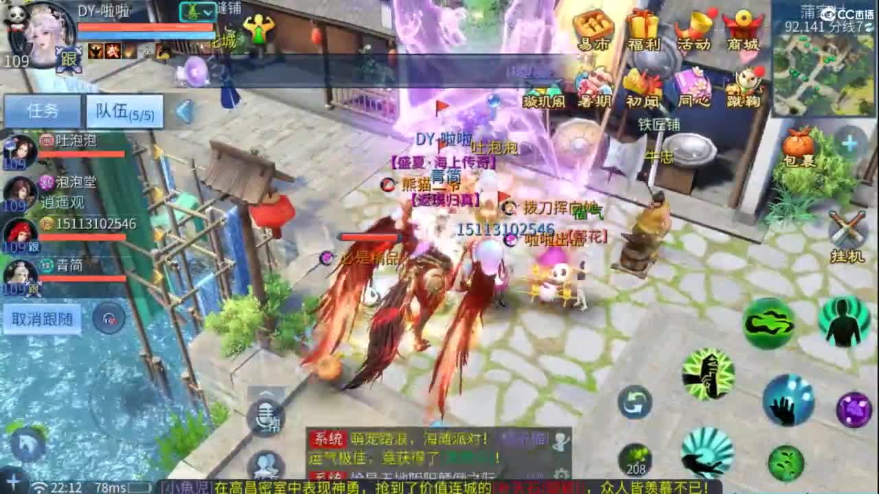 视频封面