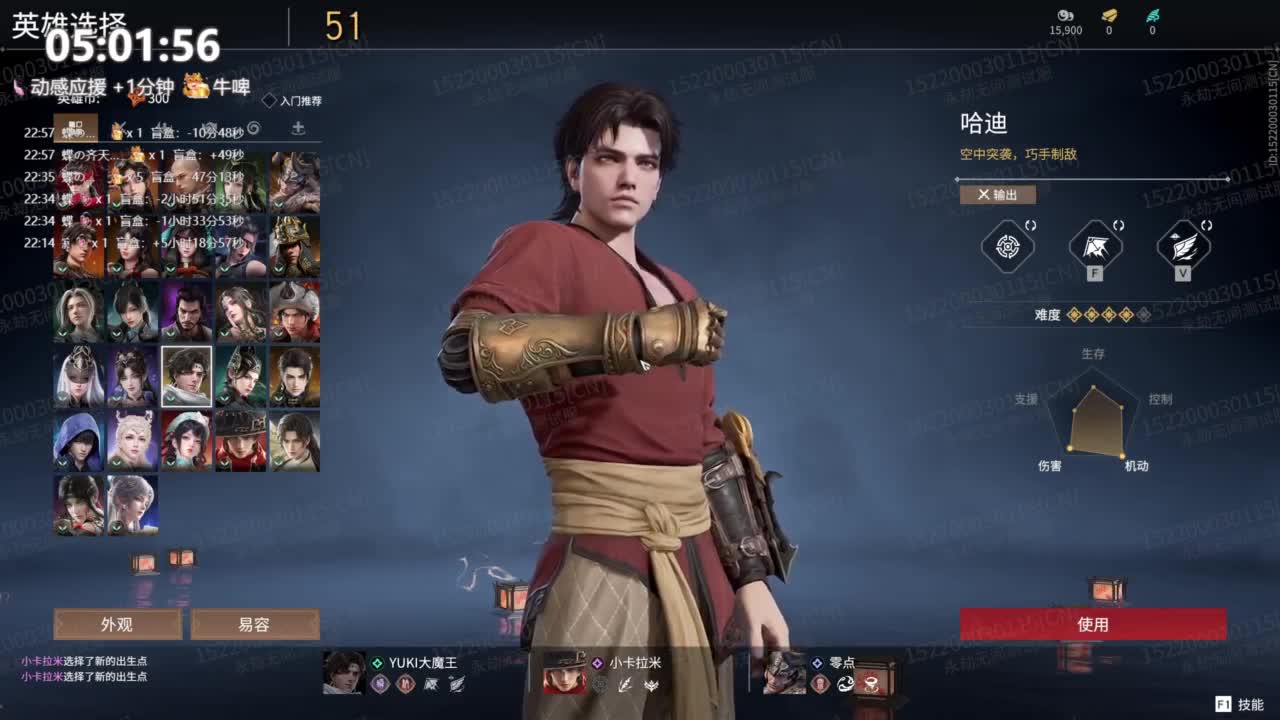视频封面