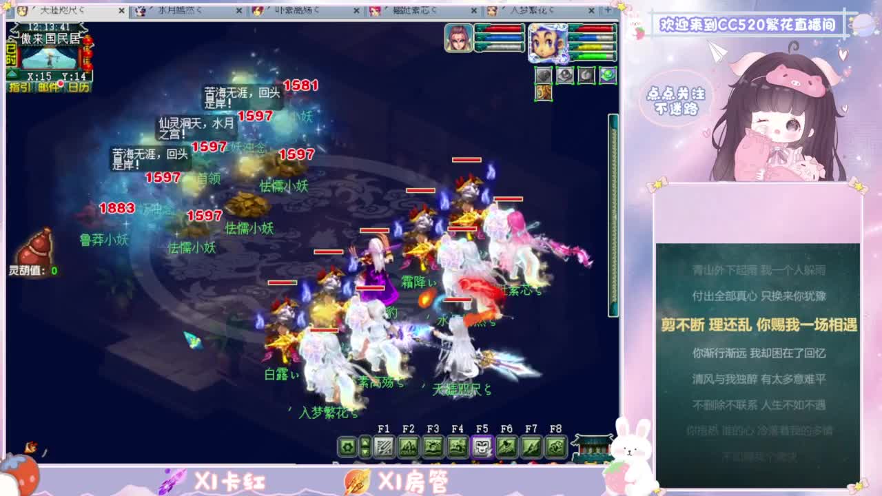 视频封面