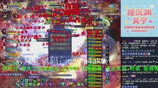 接沉渊，关宁