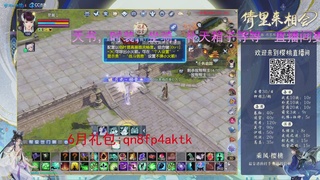 接关宁，沉渊