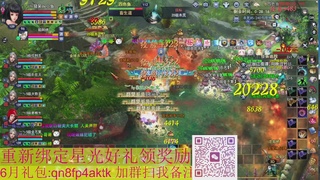 1级就可以绑星光接集影法器