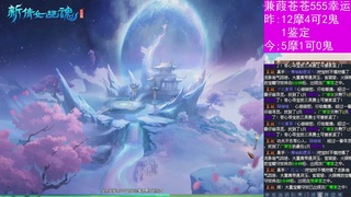 人来人往，留下的都是真的