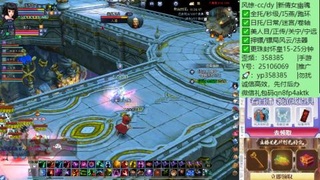 接托管-看直播/星光领积分兑豪礼