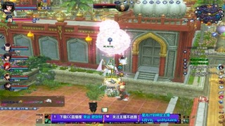 陌生花开缓缓归已