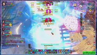 接集影 法器 迷宫