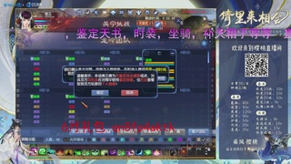 接关宁，沉渊