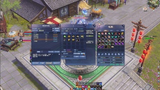 新人主播求关注