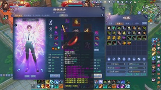 天尊比赛