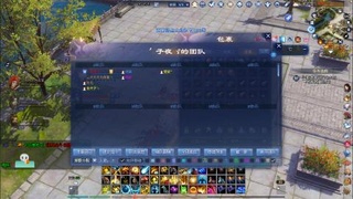 接托管 绑星光领积分