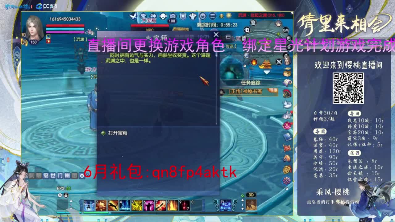 视频封面
