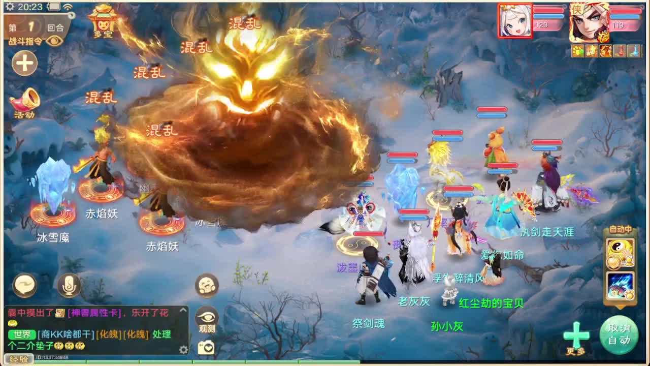 视频封面