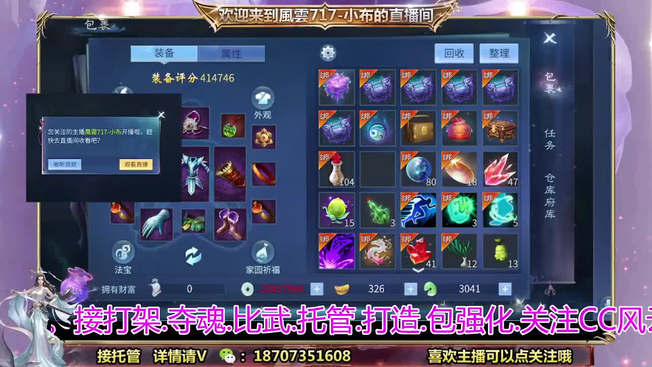 视频封面