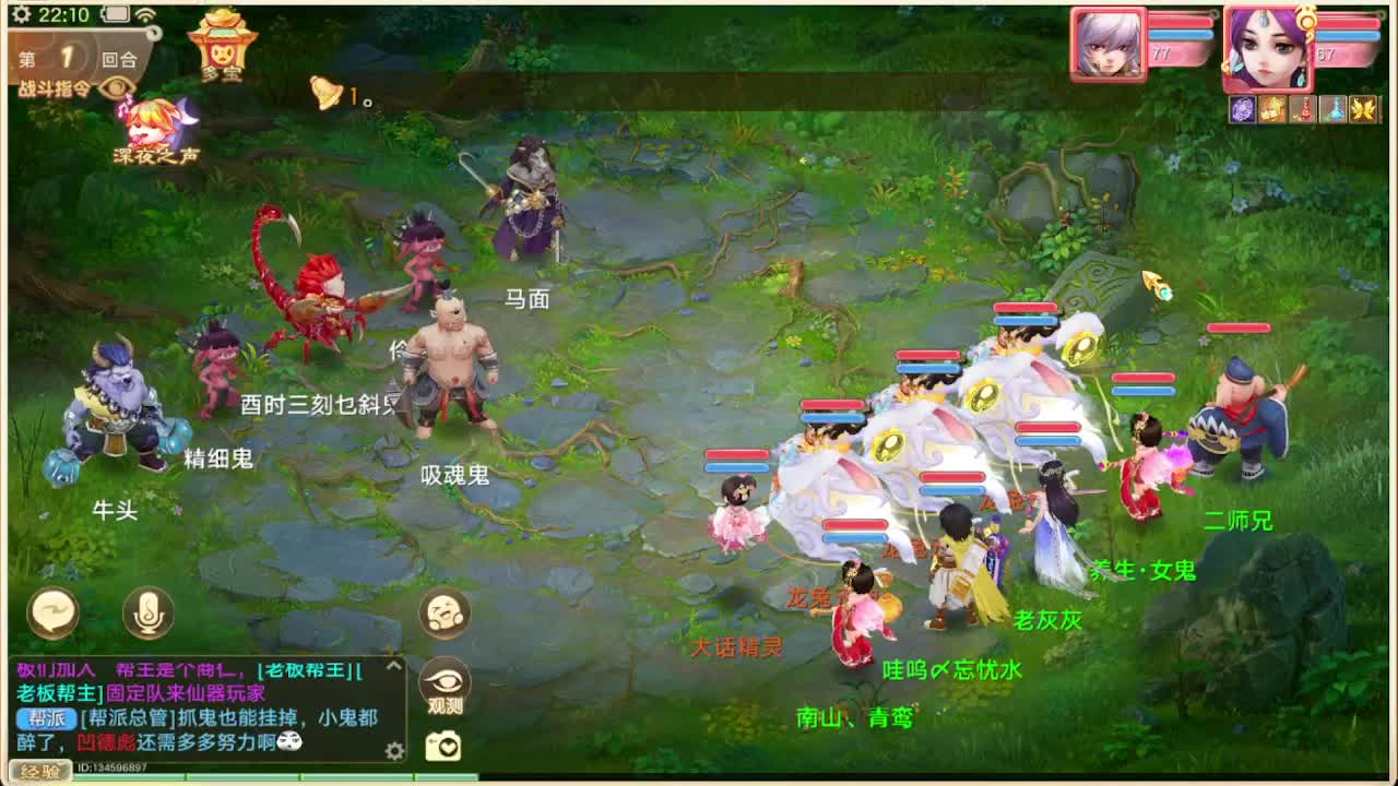 视频封面